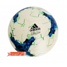 Мяч Adidas Matchball Replica "Russias Ruby"