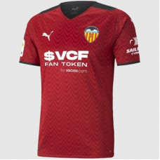 Валенсия футболка гостевая 2021-2022