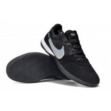 Футзалки Nike Streetgato чёрно-белые