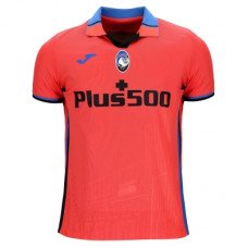 Аталанта футболка резервная 2021-2022
